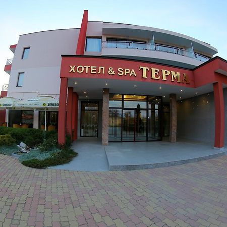 Hotel Spa Terma Ягода Экстерьер фото