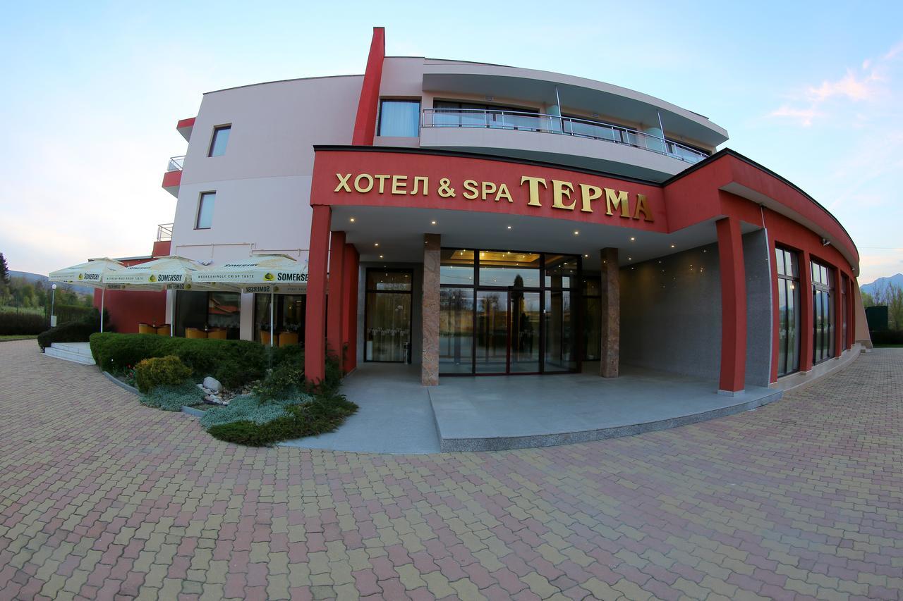 Hotel Spa Terma Ягода Экстерьер фото
